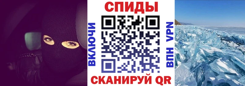 АМФ Розовый  kraken рабочий сайт  Анива  купить закладку 