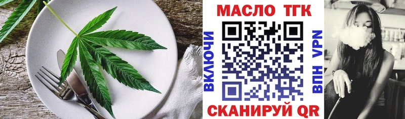 МЕГА ТОР Анива мориарти телеграм Canna-Cookies марихуана