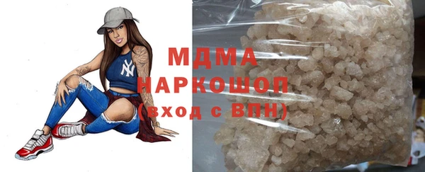 МДПВ Надым