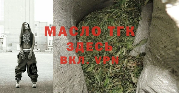 spice Наволоки