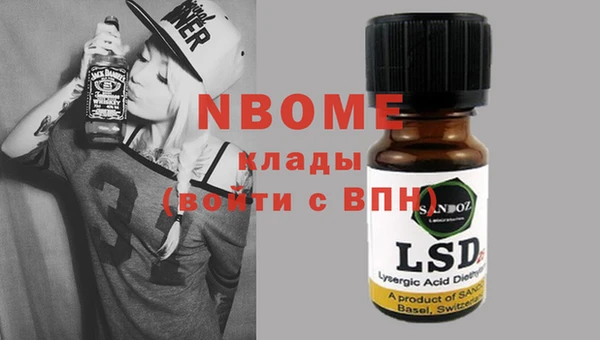 МДПВ Надым