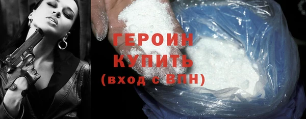 spice Наволоки