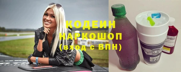 МДПВ Надым