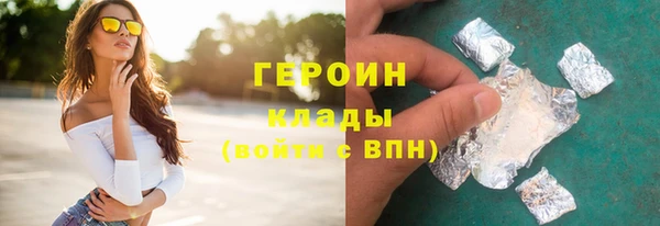 МДПВ Надым