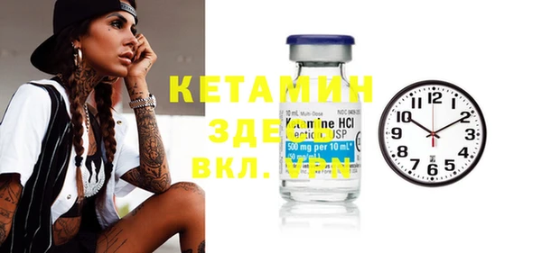 spice Наволоки