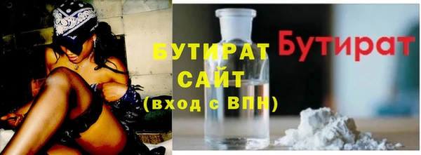 spice Наволоки