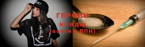 spice Наволоки