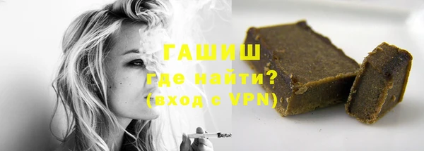 spice Наволоки