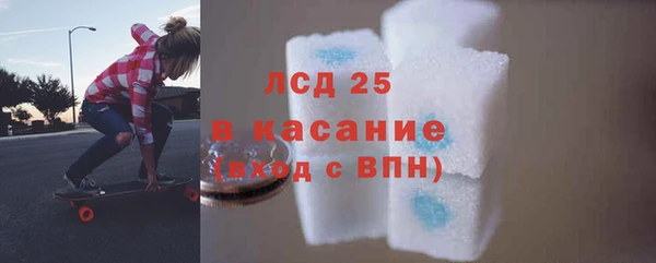 МДПВ Надым