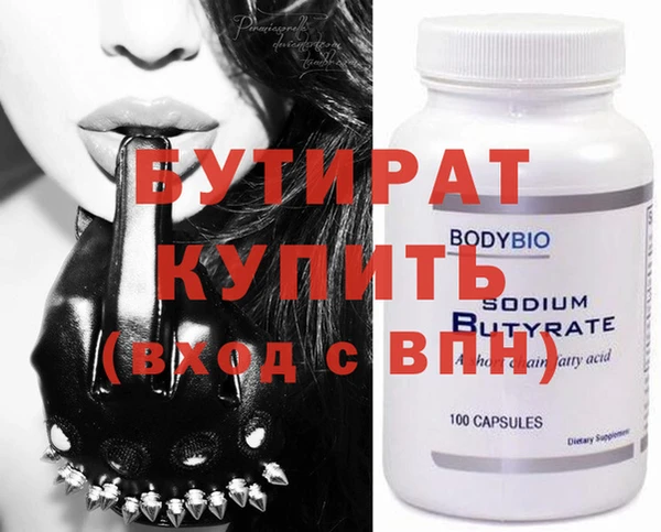 spice Наволоки