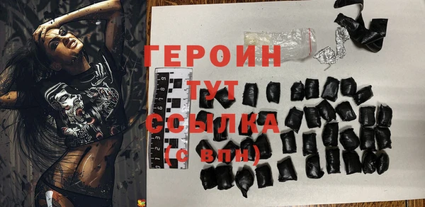 ALPHA PVP Навашино