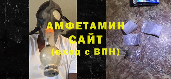 spice Наволоки