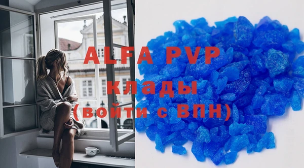 МДПВ Надым