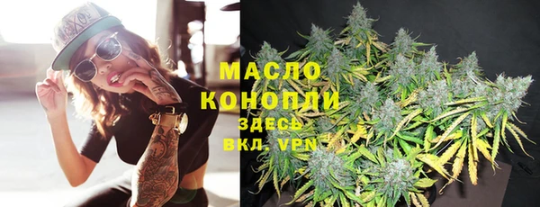 МДПВ Надым