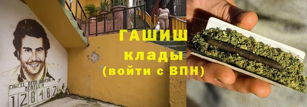 МДПВ Надым