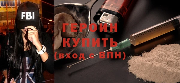 spice Наволоки