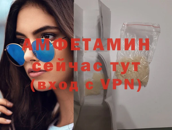 spice Наволоки